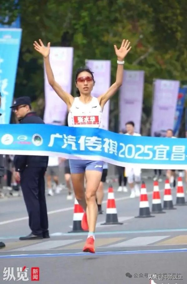 融券通 护士张水华拿到冠军，让苍蝇闭嘴：英雄是用来崇拜的而不是挑剔