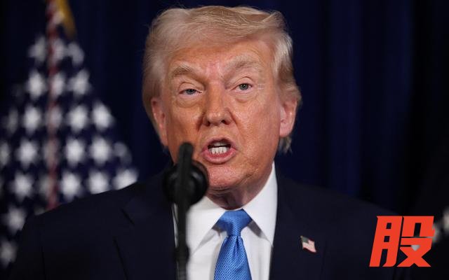 特朗普